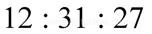 Date Kulanımı
